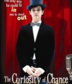 好奇天使心 The Curiosity of Chance            (2006)