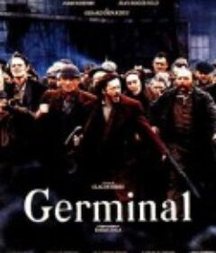 萌芽 Germinal            (1993)