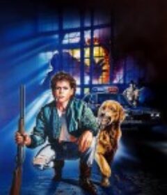 在地球染血 Watchers            (1988)