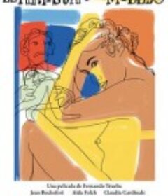 艺术家与模特 El artista y la modelo            (2012)