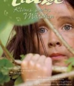 野丫头 Ulvepigen Tinke            (2002)