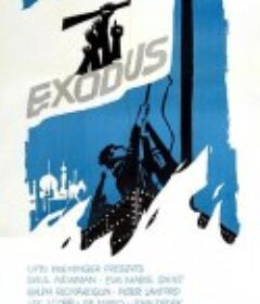 出埃及记 Exodus            (1960)