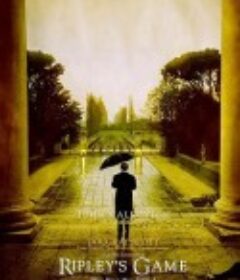 魔鬼雷普利 Ripley's Game            (2002)