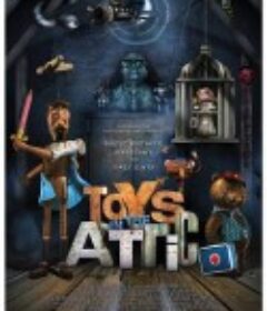 在阁楼上有谁今天过生日？ Na pude aneb Kdo má dneska narozeniny?            (2009)