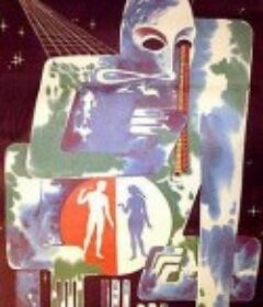 永恒国度的终焉 Конец вечности            (1987)