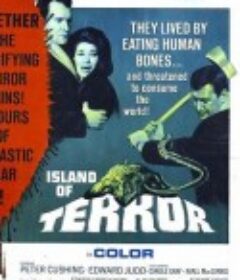 恐怖岛 Island of Terror            (1966)