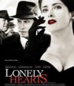 芳心谋杀案 Lonely Hearts            (2006)