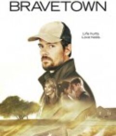 勇敢之镇 Strings            (2015)