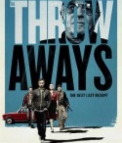 一次性用品 The Throwaways            (2015)