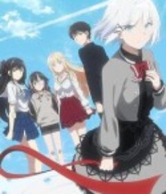 侦探已死 探偵はもう、死んでいる。            (2021)