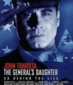 将军的女儿 The General's Daughter            (1999)