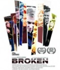 拼贴幸福 Broken            (2012)
