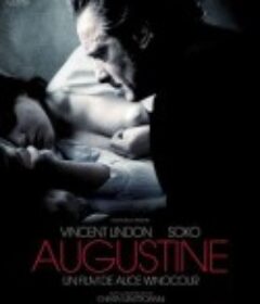 奥古斯丁 Augustine            (2012)