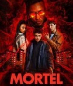 灵能校探 第二季 Mortel Season 2            (2021)