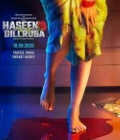 魅杀 Haseen Dillruba            (2021)