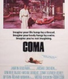 昏迷 Coma            (1978)