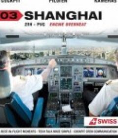 飞行员之眼：上海 PilotsEYE.tv: Shanghai            (2011)