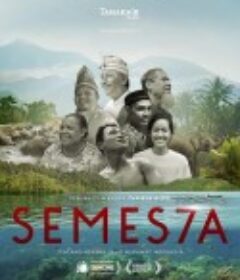信仰之岛 Semesta            (2018)