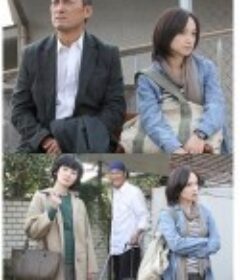 爱与生命：歌舞伎町救援寺 愛・命～新宿歌舞伎町駆け込み寺～            (2011)