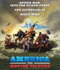 美国：一部电影 America: The Motion Picture            (2021)