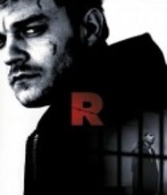 狱中困斗 R            (2010)