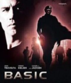 基地疑云 Basic            (2003)