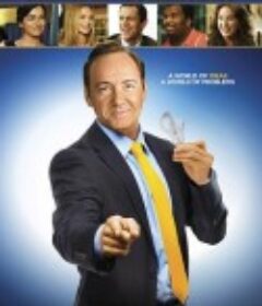 发明之父 Father of Invention            (2010)