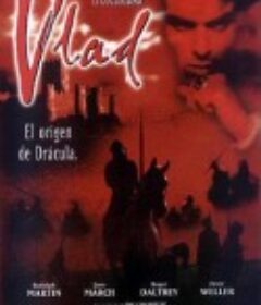 黑暗王子德古拉 Dark Prince: The True Story of Dracula            (2000)