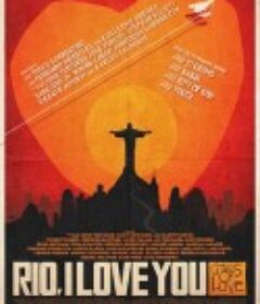 里约，我爱你 Rio, eu te amo            (2014)