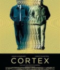 致命空间 Cortex            (2020)