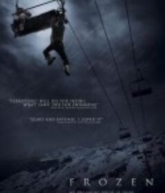 冷冻 Frozen            (2010)