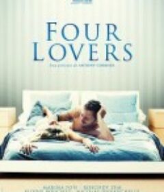 少数幸运儿 Happy Few            (2010)