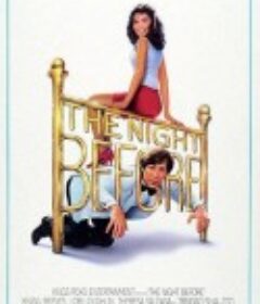 昨夜 The Night Before            (1988)