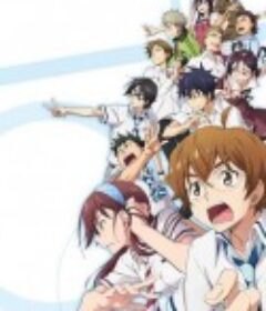 猜谜王 ナナマル サンバツ            (2017)