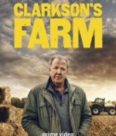 克拉克森的农场 第一季 Clarkson's Farm Season 1            (2021)