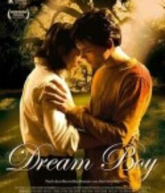 梦男孩 Dream Boy            (2008)