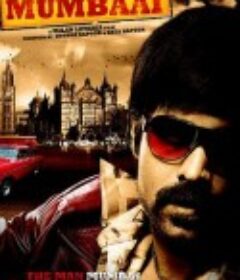 孟买往事 Once Upon a Time in Mumbai            (2010)