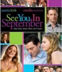 曼哈顿9月情 See You in September            (2010)