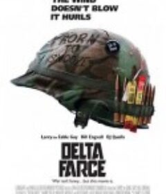 三脚猫部队 Delta Farce            (2007)