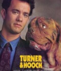 古惑丑拍档 Turner & Hooch (1989)