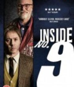 9号秘事 第三季 Inside No. 9 Season 3            (2016)