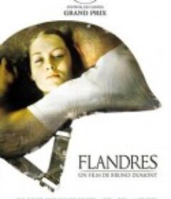 弗朗德勒 Flandres            (2006)