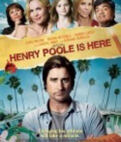 亨利·普尔驾到 Henry Poole Is Here            (2008)