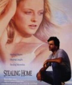重振雄风 Stealing Home            (1988)