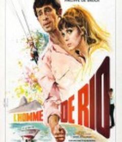 里奥追踪 L'homme de Rio            (1964)