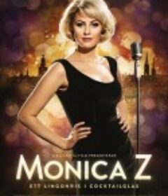 莫妮卡·赛德隆 Monica Z            (2013)