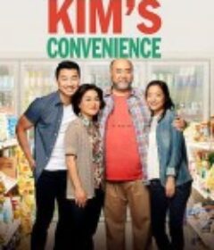 金氏便利店 第一季~第五季 Kim's Convenience Season 1~5            (2016~2021)