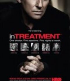 扪心问诊 第一季 In Treatment Season 1            (2008)