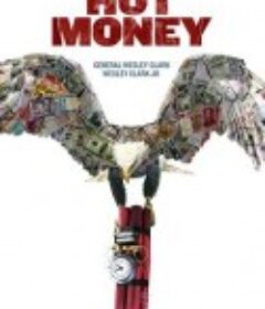 Hot Money 2021            (2021)