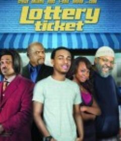 彩票当头 Lottery Ticket            (2010)